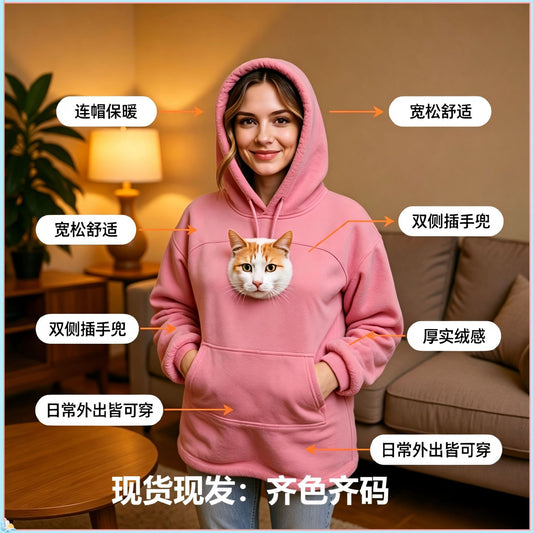 2026 Amazon New European and American Autumn/Winter Cross-Border Solid Color Hooded Plush Pet Coat Loose Pullover Warm Sweatshirt